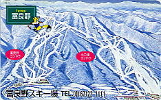 �e���J�@�x�ǖ�