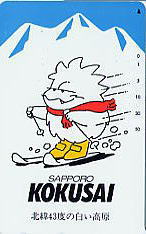 �e���J�@�D�y����