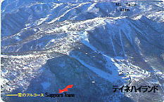 �e���J�@�e�C�l�n�C�����h