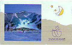 �^���O����