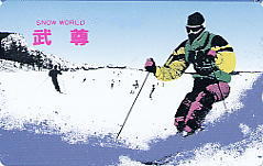 �e���J�@����