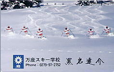 �e���J�@����