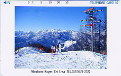 �e���J�@���㍂��