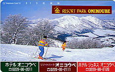 �e���J�@�I�j�R�E�x