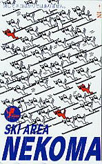 �e���J�@�L��