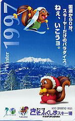 �����ӂ�����