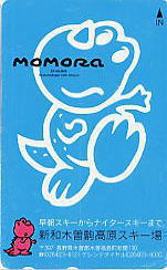 �V�a�ؑ]��