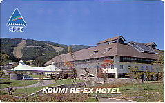 ���C���G�b�N�X