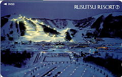 �e���J�@���X�c