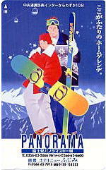 �x�m���p�m���}