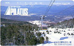 �s���^�X����