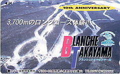 �u�����V���������