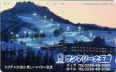 �e���J�@�ʒ�