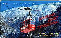 �e���J�@�V����