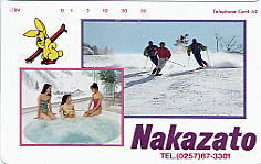 �e���J�@���򒆗�