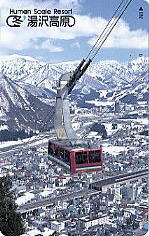 �e���J�@���򍂌��z��